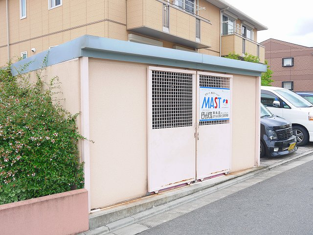 クレストタウンのその他共用部分|ゴミ置場