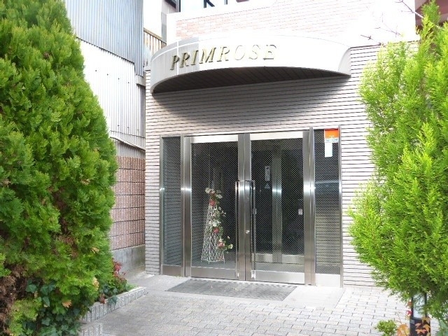 【外観】 | PRIMROSE