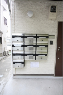 【その他共用部分】 | サンシャインテラス | ダイヤル式の集合ポストです♪