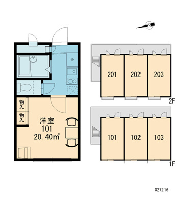 【周辺】 | エスポワール