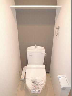 【トイレ】 | プレサンス野田阪神駅前ザ・ファースト