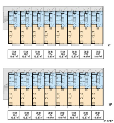 【周辺】 | サニー