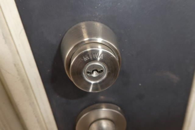 ラ・クプル93のセキュリティ|U9キー