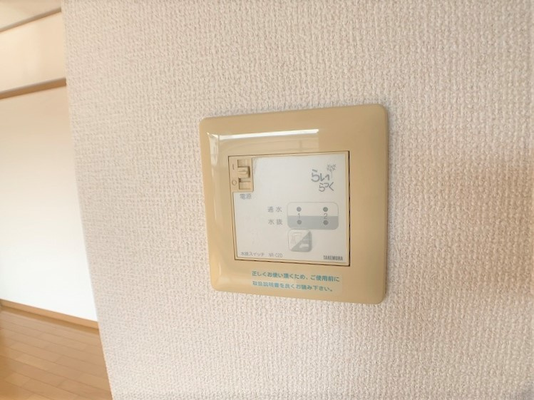 リッチヒルズみたけの設備