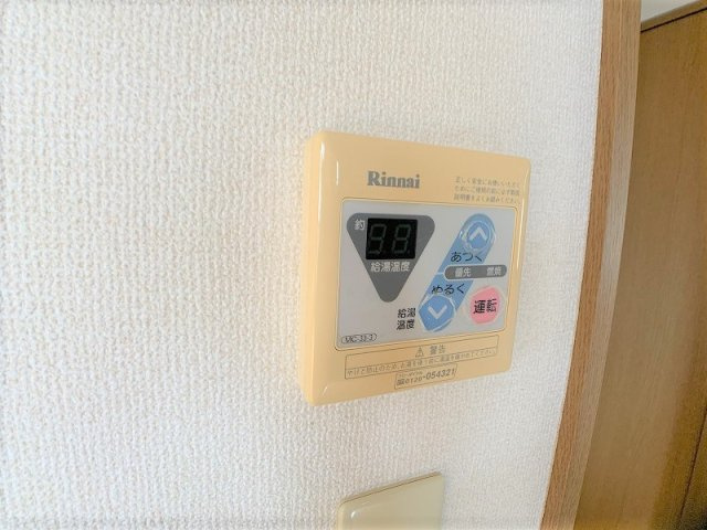 リッチヒルズみたけの設備