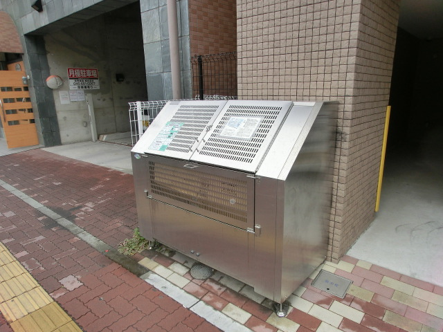 イーリス吉野町のその他共用部分|イーリス吉野町ゴミ捨て場