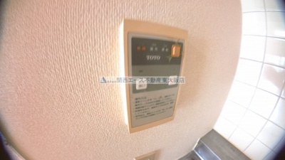 【その他】 | サンハイツ昭和町│瓢箪山駅徒歩４分！独立洗面台付の１ＬＤＫです！│