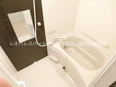 【浴室】 | アベイユ