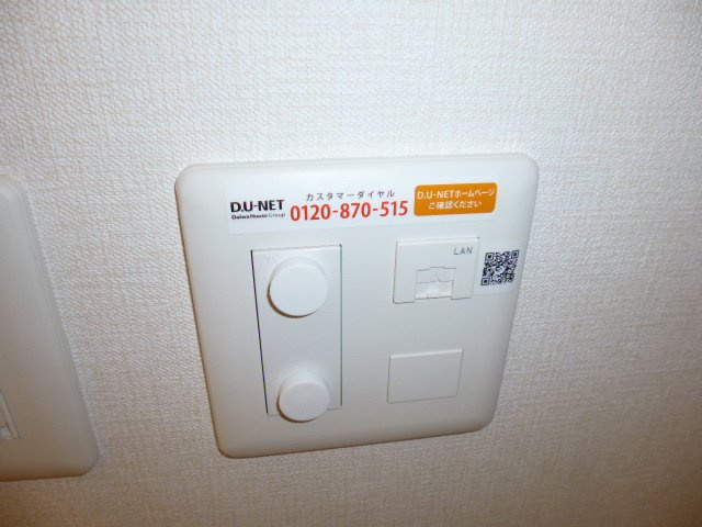 グラン　シイズの設備|無料インターネット完備