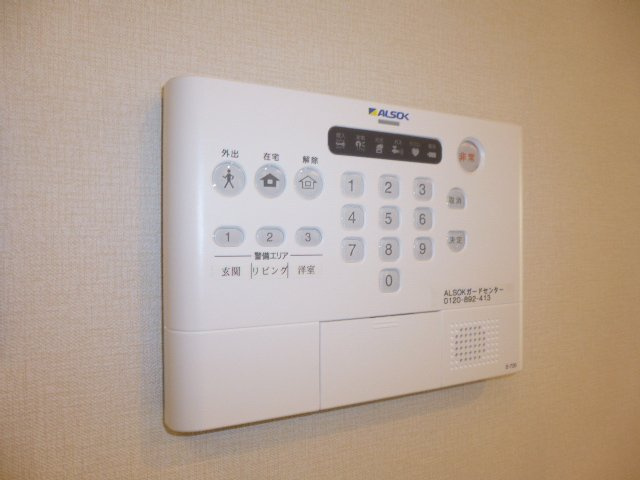 グラン　シイズのセキュリティ|アルソックホームセキュリティ