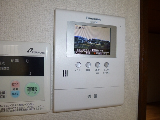 マンションみふねＮｏ１１のセキュリティ|ＴＶインターホン内