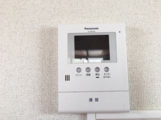 アウルハウスのセキュリティ