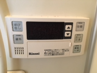 アウルハウスのその他