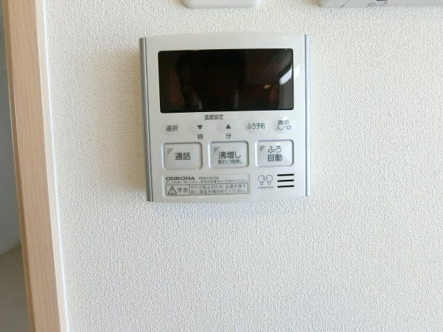 【設備】 | サンファボーレ北田辺