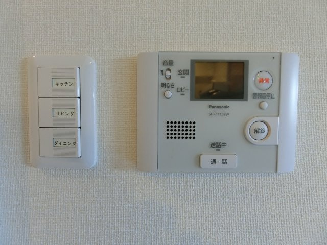 【その他共用部分】 | サンファボーレ北田辺