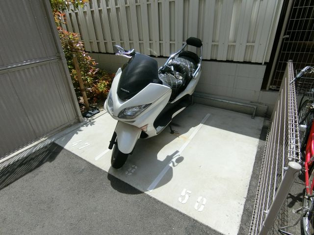 【その他】 | サンファボーレ北田辺