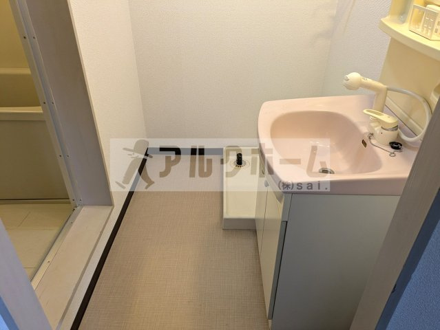 有宏ハイツの洗面所|有宏ハイツ