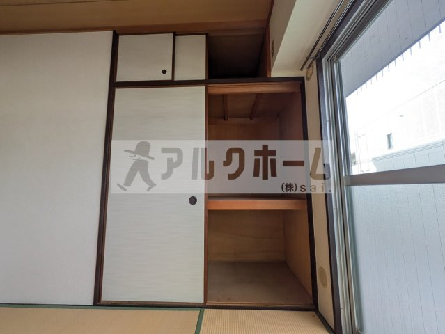 有宏ハイツの内装|有宏ハイツ