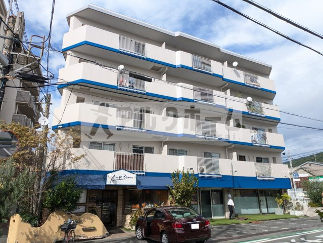 有宏ハイツの外観|有宏ハイツ