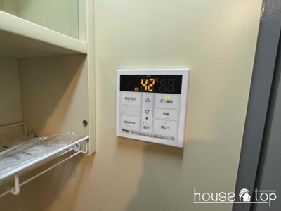 【その他】 | ハイツエリーゼ（鳴尾駅・武庫川女子大・兵庫医大） | ハイツエリーゼ