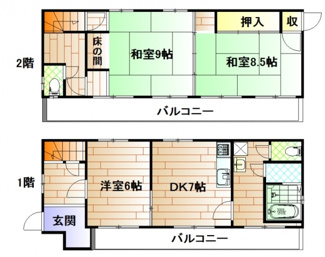 【間取り】