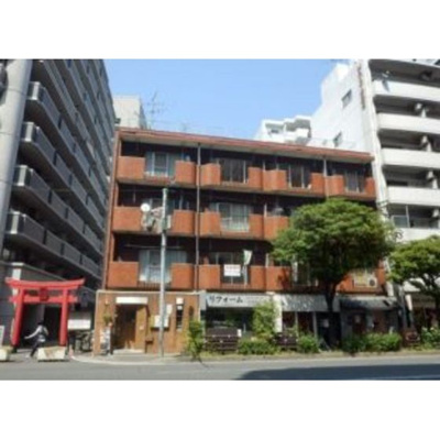 【外観】 | 一本木マンション
