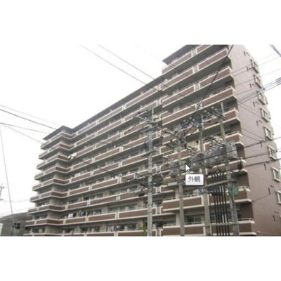 【外観】 | シティライフ空港南Ⅱ