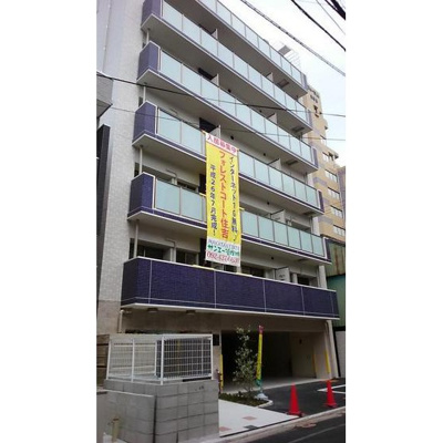 【外観】 | フォレストコート住吉