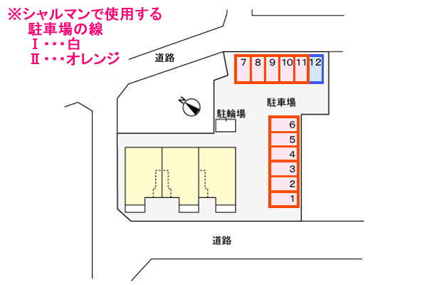 シャルマンⅡの区画図