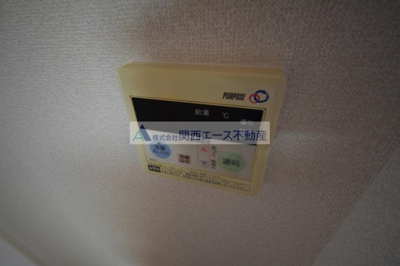 【設備】 | ハイムフロイデ