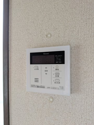 【設備】 | モトハシアパート | 給湯設備です