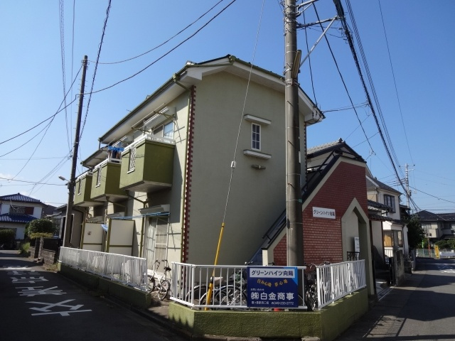 グリーンハイツ向陽の外観