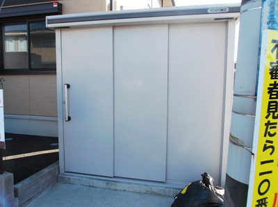 【その他共用部分】 | 晄颯　弐 | 敷地内ゴミ捨て場