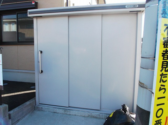 【その他共用部分】 | 晄颯　弐 | 敷地内ゴミ捨て場