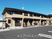 晄颯　弐の画像