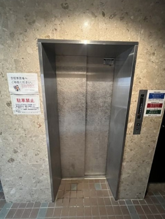 【その他共用部分】