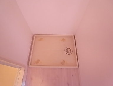 【設備】 | グレイス上白水