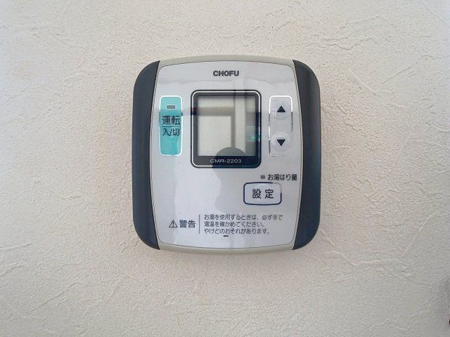 ラ・ベールの設備