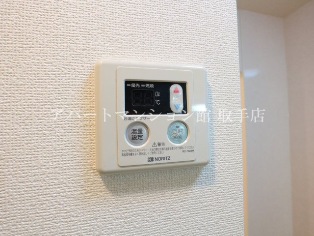 ShinmeiⅠの設備