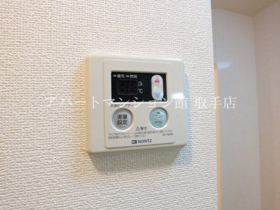 【設備】 | ShinmeiⅠ