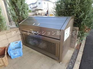 【その他共用部分】