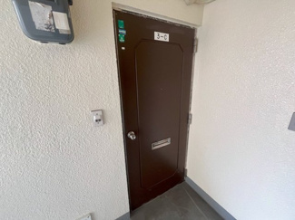  | 砂川アパート