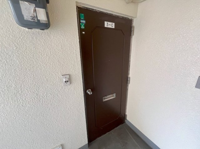  | 砂川アパート