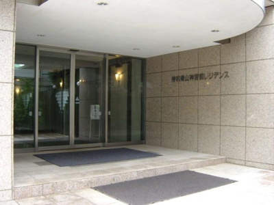 【エントランス】 | 秀和青山神宮前レジデンス | 秀和青山神宮前レジデンス