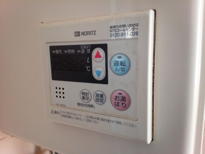 【設備】 | 南マンション