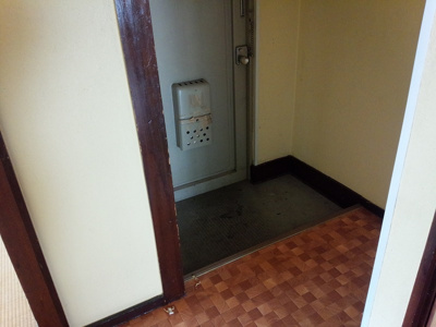 【玄関】 | 南マンション