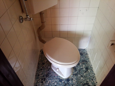 【トイレ】 | 南マンション