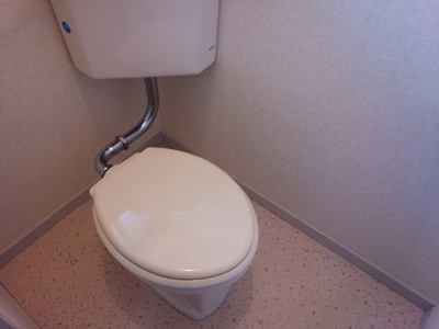 【トイレ】 | ワタナベハイツ２（鳴尾駅・武庫川女子大・兵庫医大）