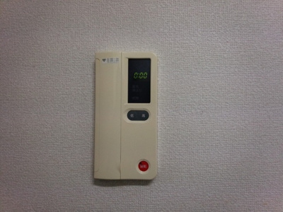 【設備】 | ワタナベハイツ２（鳴尾駅・武庫川女子大・兵庫医大）