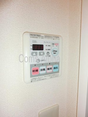 【設備】 | Y’ｓヒルメゾン | Y’ｓヒルメゾン　浴室乾燥機
